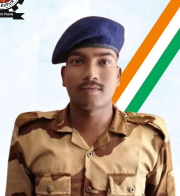 Saurabh Yadav