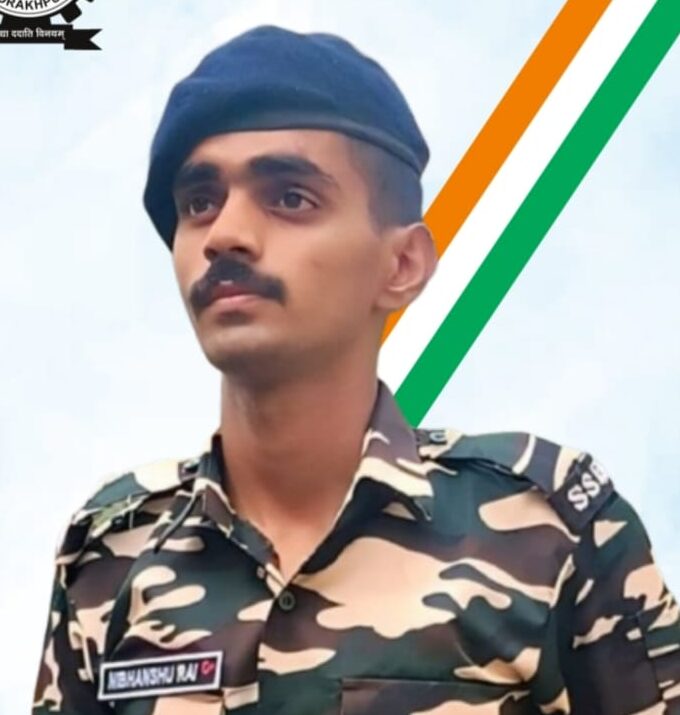 Nibhanshu Rai